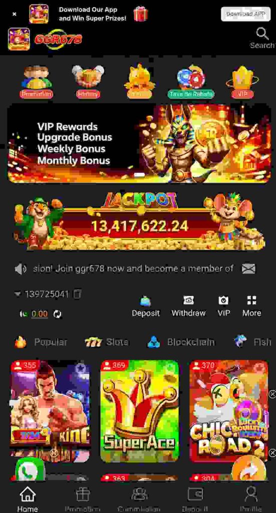 GGR678-Game-App