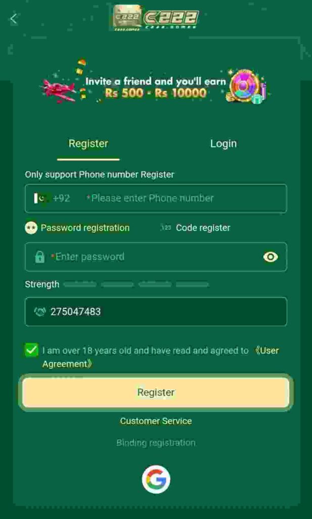 C222-Game-APP