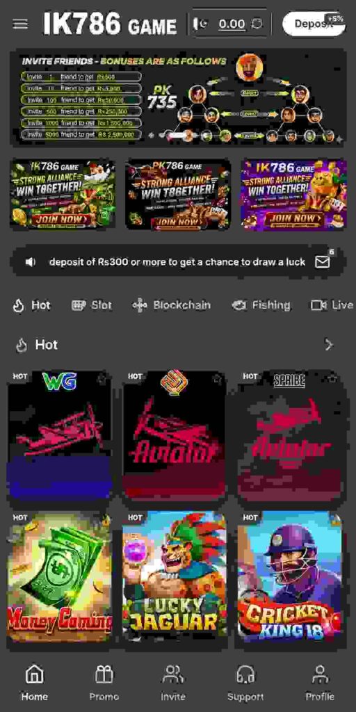 IK786-Game-APP