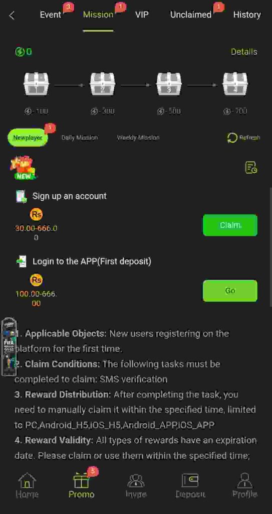 T999-Game-APK