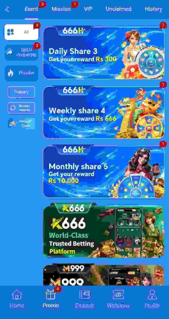 666H-Game-APP