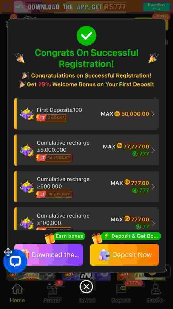 BBA566-Game-APK