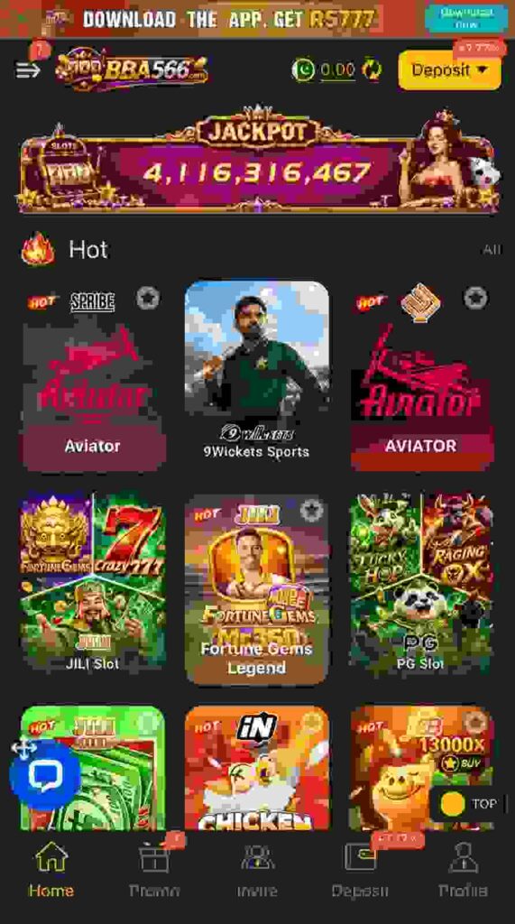 BBA566-Game-APP