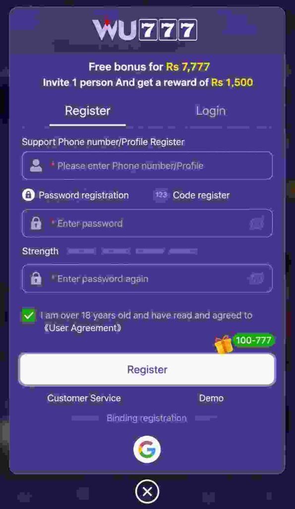 WU777-Game-app