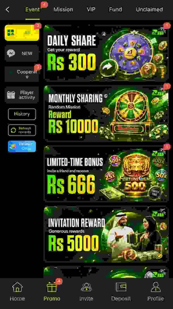 Z555-Game-APP